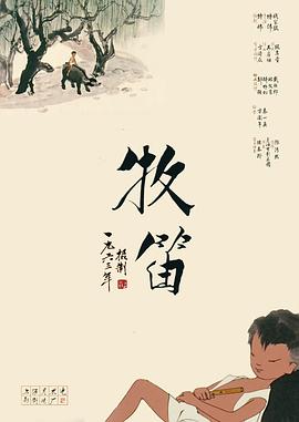 中文字幕乱视频