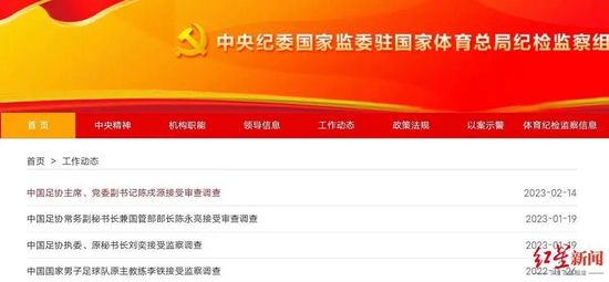 中文字幕乱视频