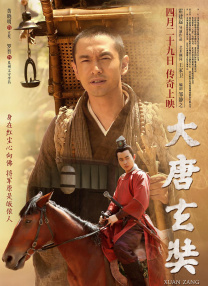 中文字幕乱视频